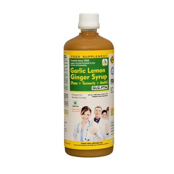 Heart_Care_Syrup_With_Honey_With_Paan,_Turmeric_&_Methi_Dana