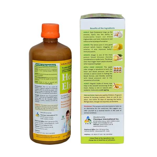 Heart_Care_Syrup_With_Honey