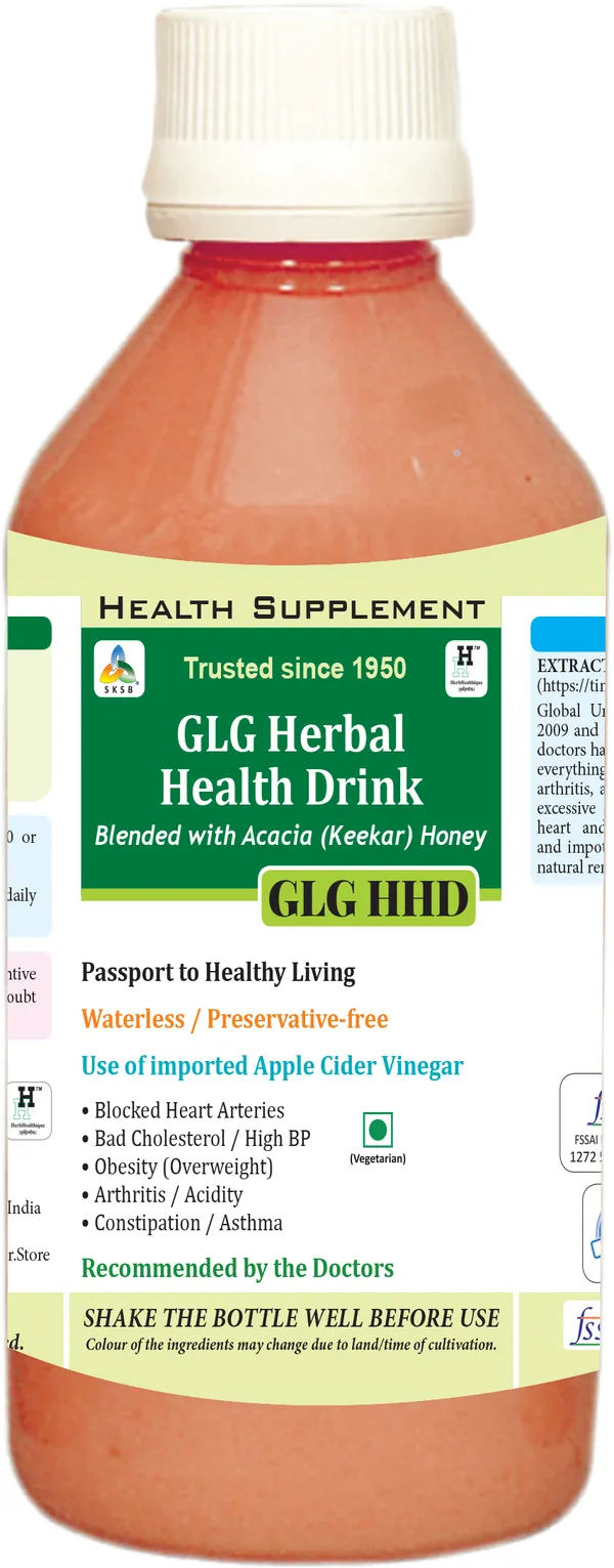SKSB_GLG-HHD_Cardino_Care_Herbal_Health_Drink_(with_Honey)
