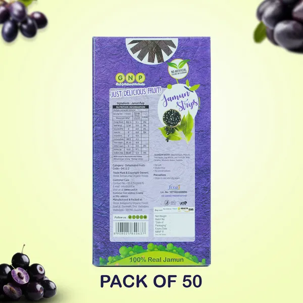 JAMUN_STRIPS_-3_GRM_PACK