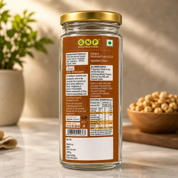 PACK_OF_2_CHIKOO_BITES_JAR_