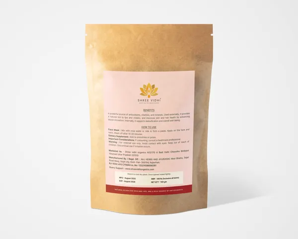 Shree_Vidhi_Beetroot_Powder_Pack_Of_2