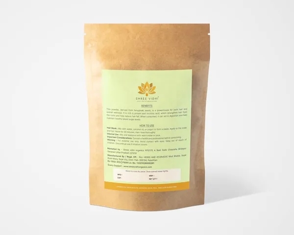 Fenugreek_Powder