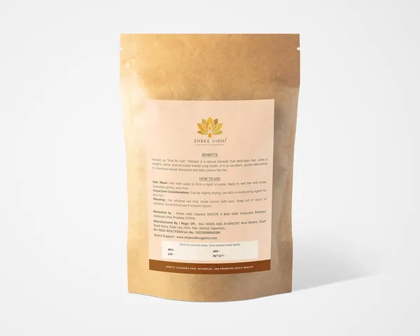 Shikakai_Powder