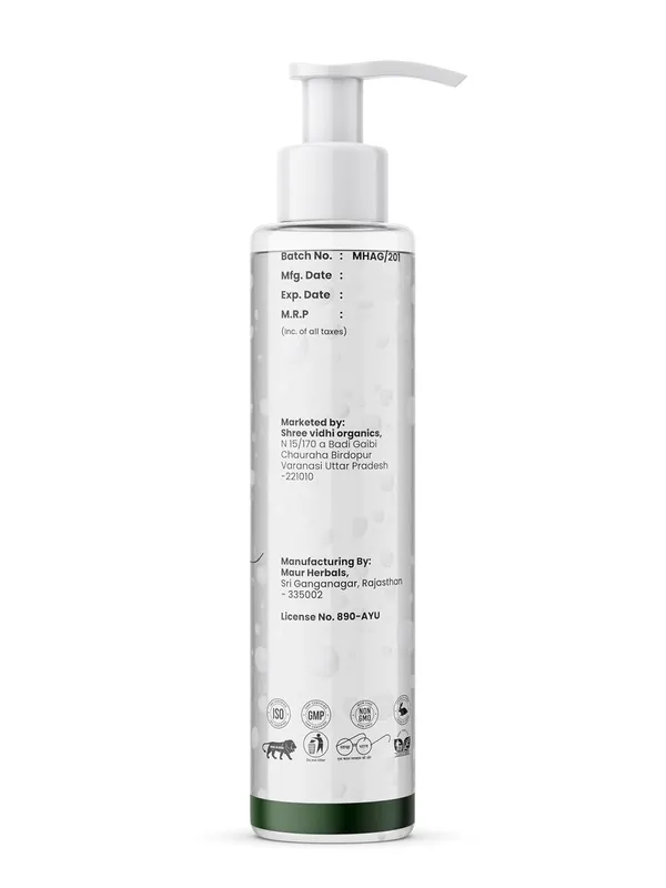 Aloe_Vera_Gel
