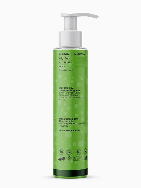 Aloe_Vera_Gel_With_Neem_And_Tulsi