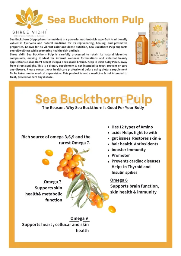 Sea_Buckthorn_Berry_Pulp_Juice