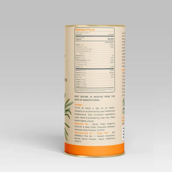 Sea_Buckthorn_Berry_Pulp_Juice