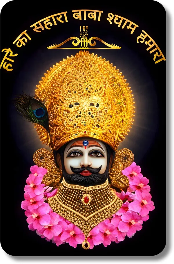 Khatu_Shyam_Religious_Wall_Art_Panel