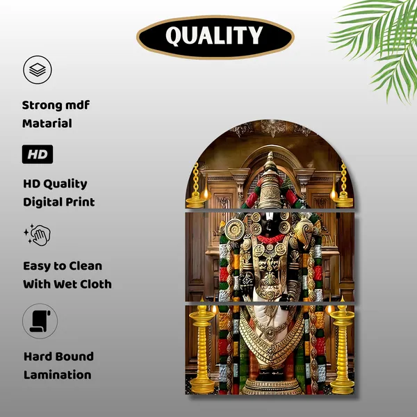 Devotional_Lord_Venkateswara_Multi_Panel_Wall_Art