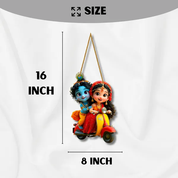 Krishna_Radha_Scooter_Wall_Hanging