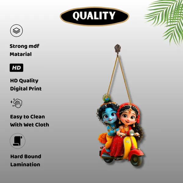 Krishna_Radha_Scooter_Wall_Hanging