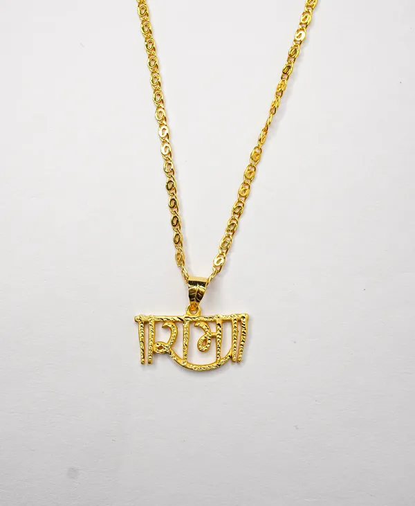 Premium_Gold_Plated__Shiv_Pendant_Necklace_For_Women
