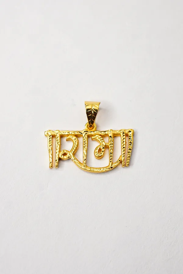 Premium_Gold_Plated__Shiv_Pendant_Necklace_For_Women