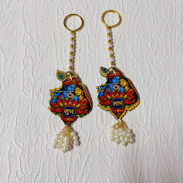 Radha_Krishna_Shubh_Labh_Hanging_Keychain_Set