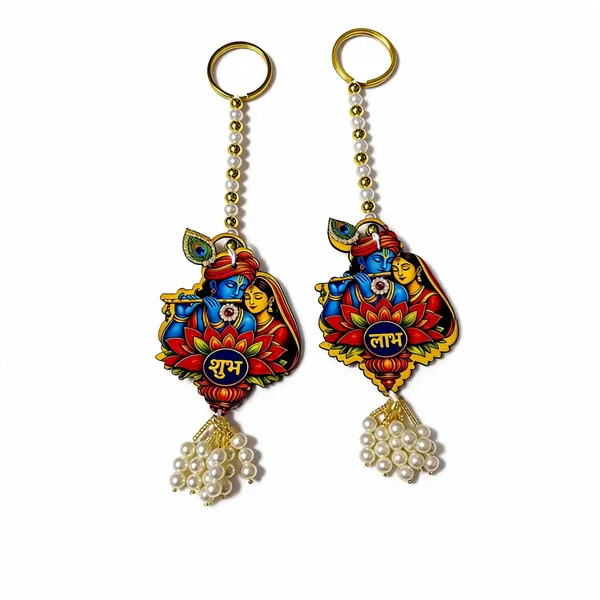 Radha_Krishna_Shubh_Labh_Hanging_Keychain_Set