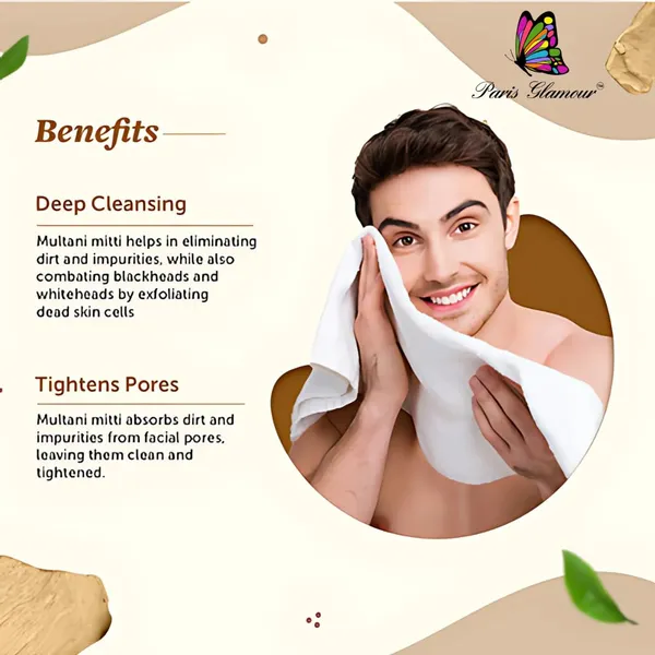 Multani_Mitti_Neem_Leaf_Powder_Face_Pack