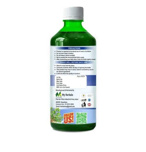 My_Herbals_Ayurvedic_Herbal_Liquid_Supplement
