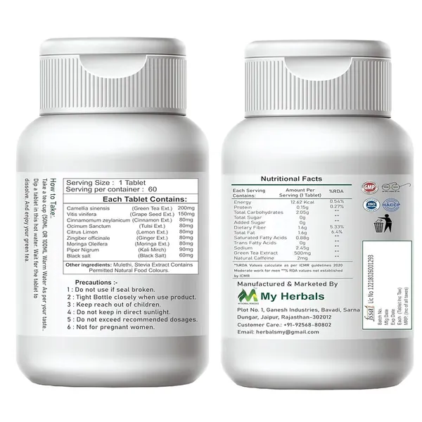 My_Herbal_Remedies_Dizzolie_Green_Tea_Effervescent_Tablets