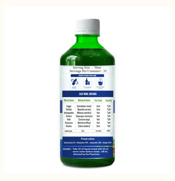 My_Herbals_Ayurvedic_Herbal_Liquid_Supplement