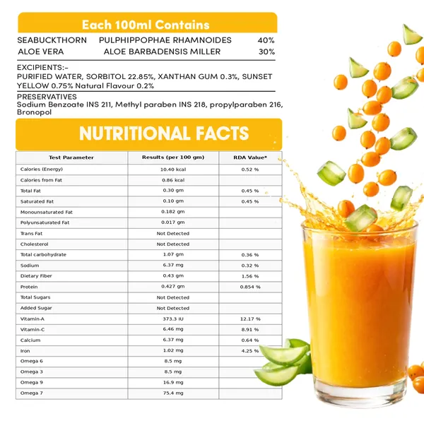 My_Herbals_Sea_Buckthorn_Aloe_Vera_Liquid_Supplement