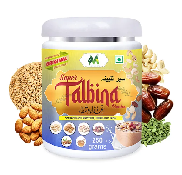 My_Herbal_Barley_Chia_Herbal_Powder