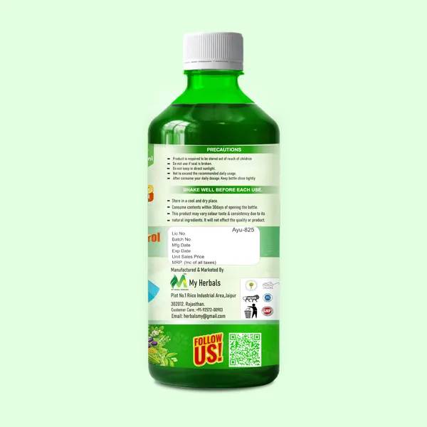 My_Herbals_Herbal_Botanical_Liquid_Supplement