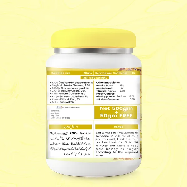 My_Herbals_Herbal_Nutrition_Powder
