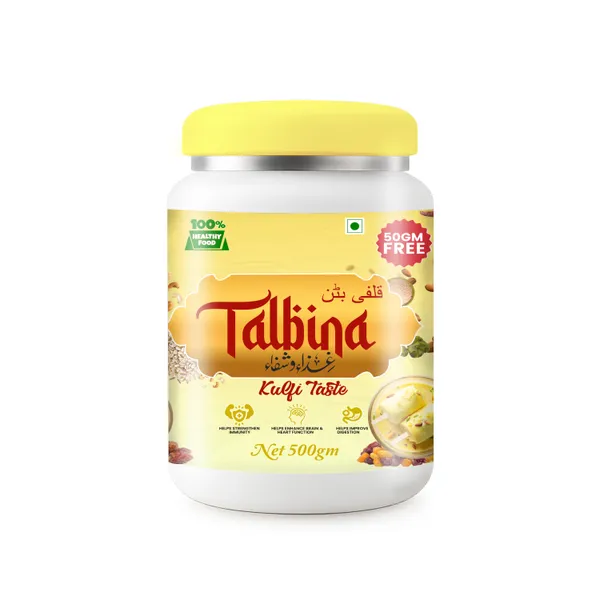 My_Herbals_Herbal_Nutrition_Powder
