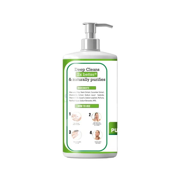 My_Herbals_Deep_Cleansing_Herbal_Hand_Wash
