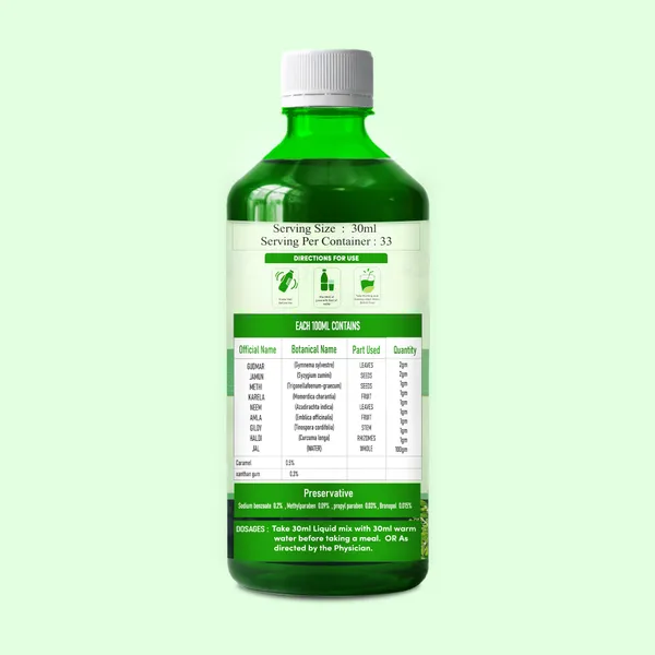 My_Herbals_Herbal_Botanical_Liquid_Supplement