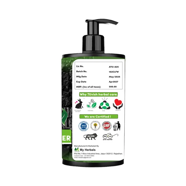 Uvlish_Charcoal_Deep_Pore_Cleanser