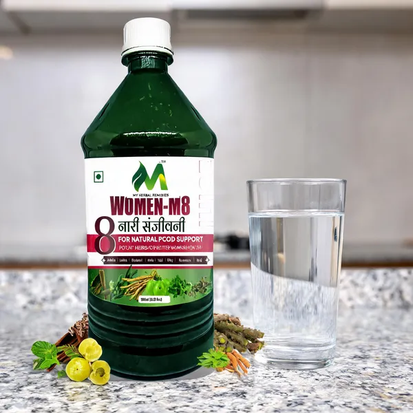 My_Herbals_Ayurvedic_Herbal_Juice