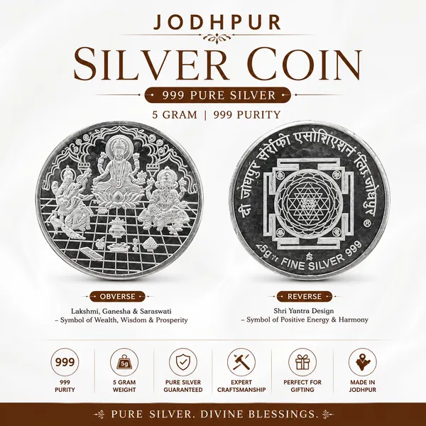 Fine_Silver_Lakshmi_Ganesh_Yantra_Religious_Coin