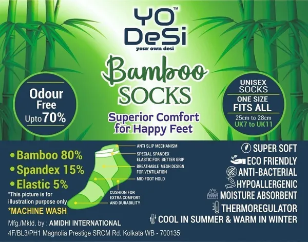 YO_Desi_Bamboo_Socks,_Anti_Odour,_Moisture_Wicking,_Men_&_Women_Solid_Ankle_Length_(Pack_of_2)