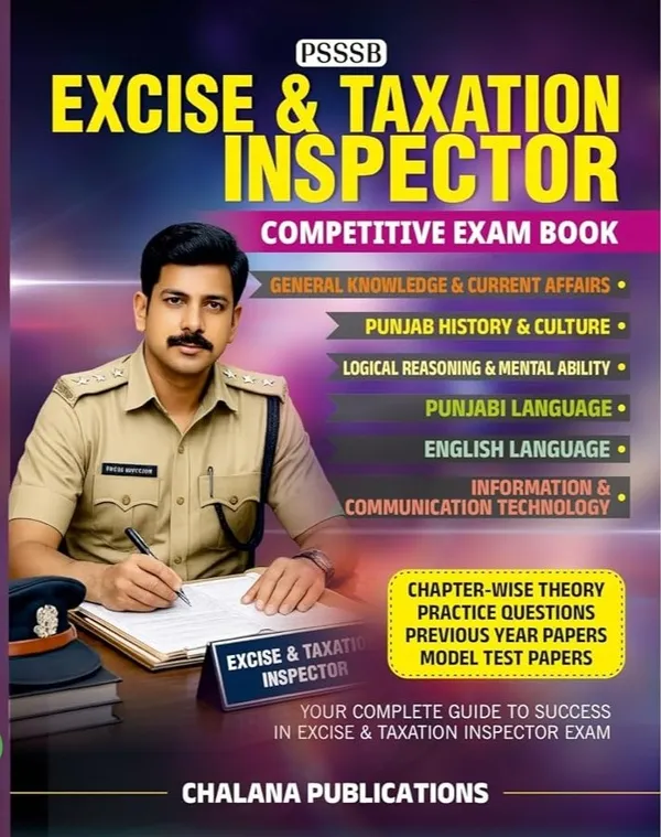 Punjab_Excise_Taxation_Inspector_Exam_Guide_Book
