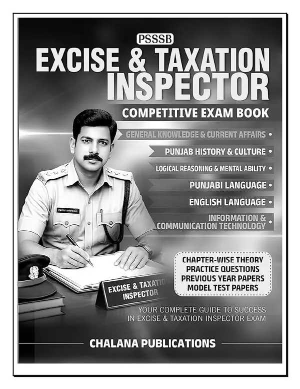 Punjab_Excise_Taxation_Inspector_Exam_Guide_Book
