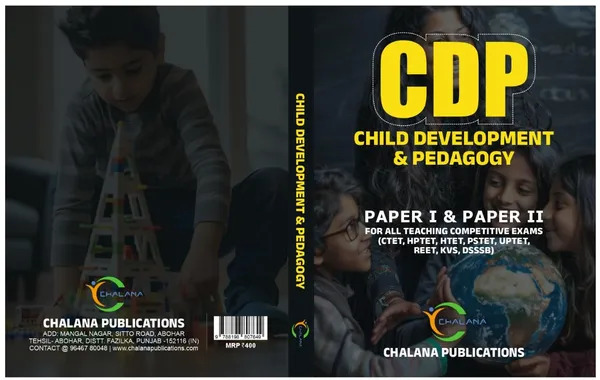 Cdp_Child_Development_Pedagogy_Study_Guide