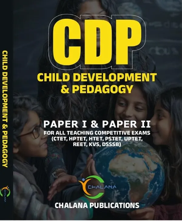 Cdp_Child_Development_Pedagogy_Study_Guide