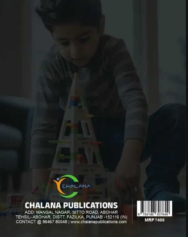 Cdp_Child_Development_Pedagogy_Study_Guide