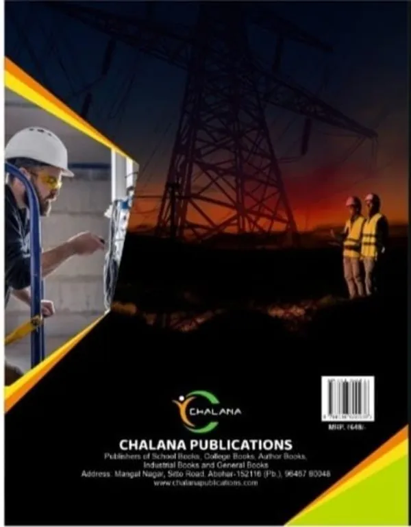 Punjab_Assistant_Lineman_Exam_Preparation_Book