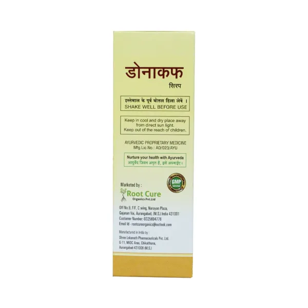 Donakof_Syrup_(Pack_Of_5)