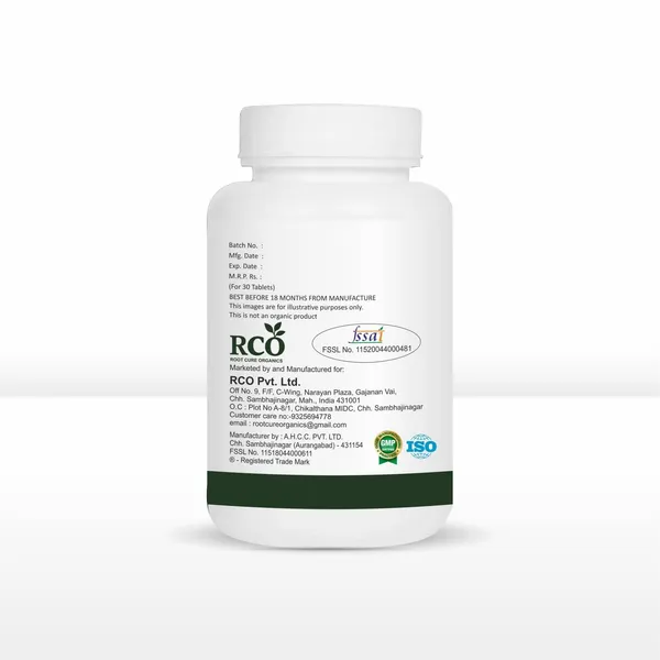 Fertility_Care_Combo_Pack_(_Garbhnatha_Plus_Zero_Zero_Seven)_(_Pack_Of_3)