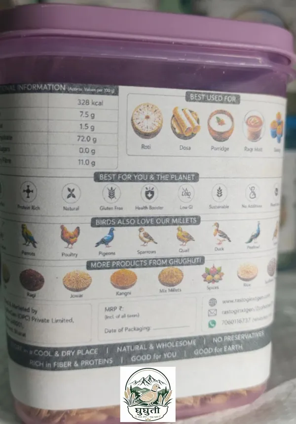 Ghughuti_GHUGHUTI_Budgie_Mix_Bird_Seed_Mix_450g_|_Premium_Natural_Bird_Food_for_Budgies_0.45_kg_Dry_All_Life_Stages_Bird_Food
