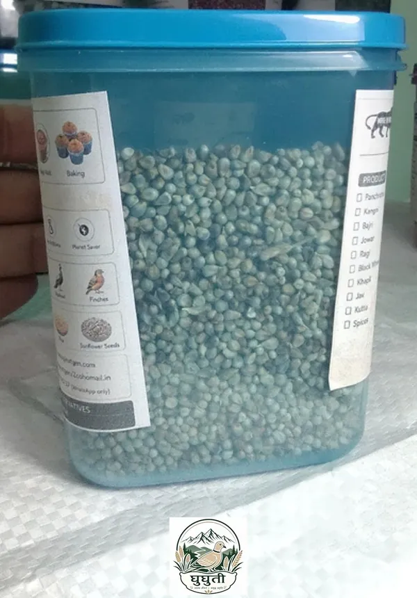 Ghughuti_Ghughuti_Wild_Bird_Mix_200g_|_Premium_Mixed_Bird_Seeds_Feed_for_Wild_Birds_0.2_kg_Dry_All_Life_Stages_Bird_Food