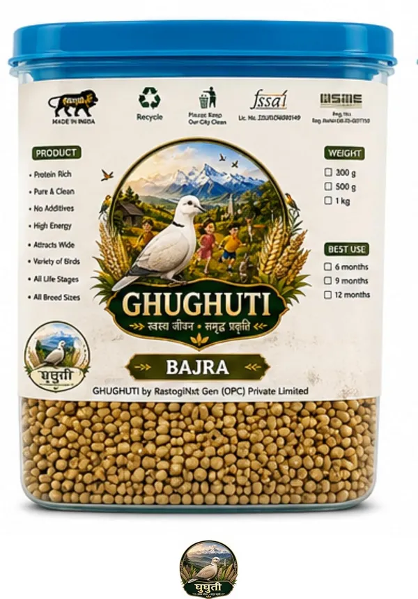 Ghughuti_Ghughuti_Wild_Bird_Mix_200g_|_Premium_Mixed_Bird_Seeds_Feed_for_Wild_Birds_0.2_kg_Dry_All_Life_Stages_Bird_Food