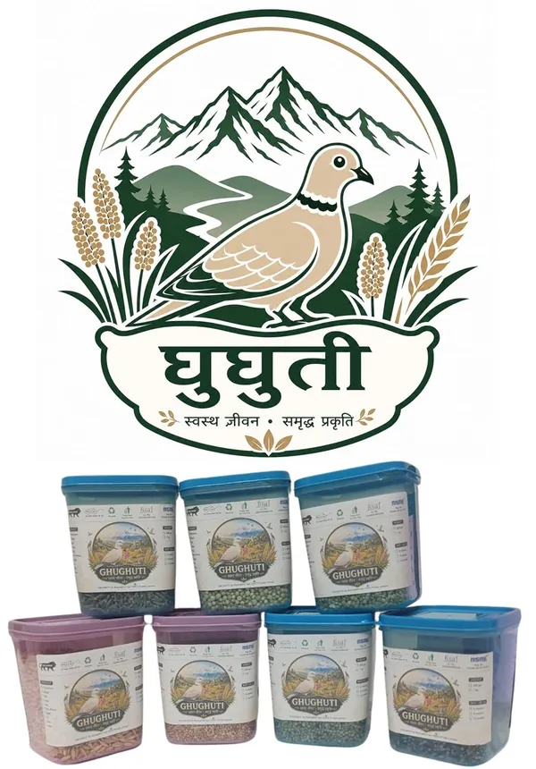 Ghughuti_Ghughuti_Wild_Bird_Mix_200g_|_Premium_Mixed_Bird_Seeds_Feed_for_Wild_Birds_0.2_kg_Dry_All_Life_Stages_Bird_Food