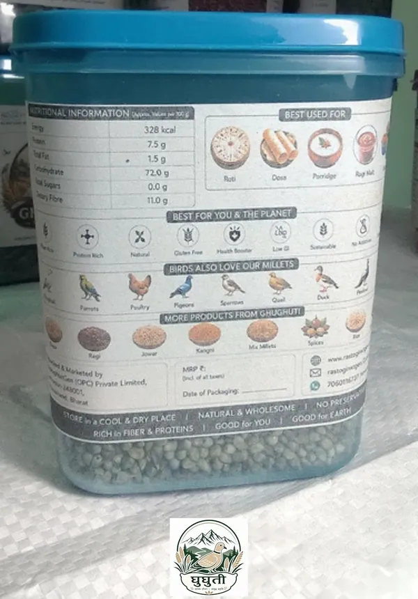 Ghughuti_Ghughuti_Wild_Bird_Mix_200g_|_Premium_Mixed_Bird_Seeds_Feed_for_Wild_Birds_0.2_kg_Dry_All_Life_Stages_Bird_Food