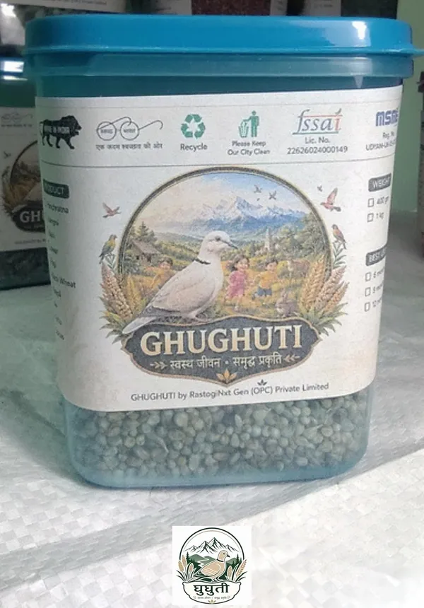 Ghughuti_Ghughuti_Wild_Bird_Mix_200g_|_Premium_Mixed_Bird_Seeds_Feed_for_Wild_Birds_0.2_kg_Dry_All_Life_Stages_Bird_Food