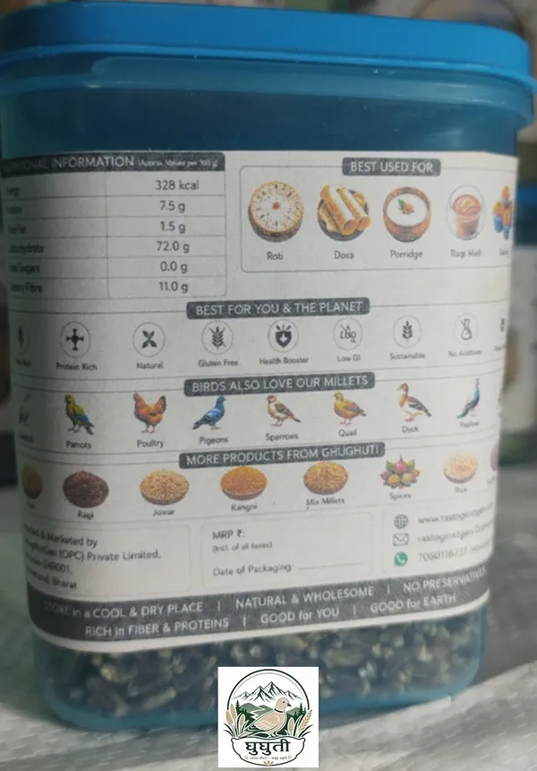 Ghughuti_Ghughuti_Parrot_Mix_|_Premium_Natural_Bird_Seed_Mix_for_Parrot_Dry_All_Life_Stages_Bird_Food